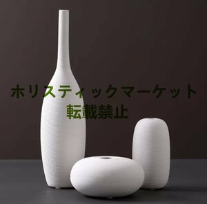 新品入荷 3つセット 白いシンプルな花瓶 お花 花瓶 セラミック シンプル 置物 小物 インテリア オブジェ 装飾