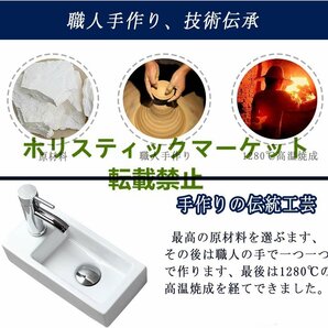 新品入荷 フェリモア 壁掛手洗器 小型手洗鉢 トイレ お手洗い リフォーム 改装 省スペース (ホワイト)の画像9