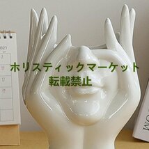 新品入荷 セラミック花瓶人間の顔のデザイン北欧スタイルの家の装飾、リビングルーム、オフィスのためのシンプルな装飾的な花瓶_画像1