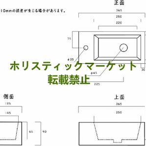 新品入荷 フェリモア 壁掛手洗器 小型手洗鉢 トイレ お手洗い リフォーム 改装 省スペース (ホワイト)の画像6