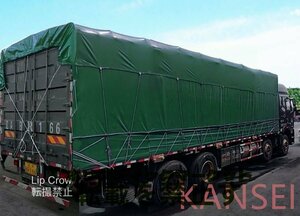 サイズ7mx7m PVCコーティング 雨避けカバー 荷台 トラック エステルシート 日焼け止め 完全防水 厚手帆布