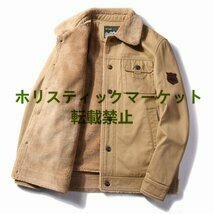 良い品質☆フライトジャケット ジャンパー ミリタリージャケット ブルゾン 防寒トップス 裏起毛 厚手 カーキ　4XL