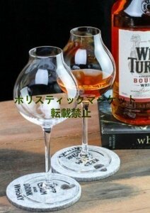  bar ton da- Scotch whisky crystal goblet cup wa Inte i stay ng glass cocktail b Len da- Pro popular new work 