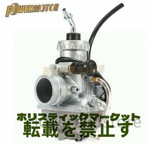 876 VM24キャブレター Mikuni モンキー ゴリラ DT125 DT175 RX125 スズキ TZR125 k2518