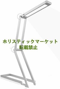 LED デスクランプ調節可能なスイングアームテーブルライトクランプ読書灯ナイトライト研究読書作業タスク用