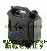 特売！オートバイガソリン燃料予備タンク 携行缶5L ロック＆キー付き_画像4