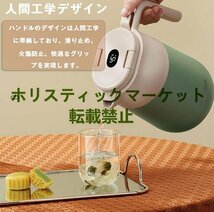 水筒 2000ml 魔法瓶 保温ポット 温度表示 湯沸かしケトル ポータブル ウォーターボトル ポット 316ステンレス鋼 真空 断熱 ☆グリーン_画像1