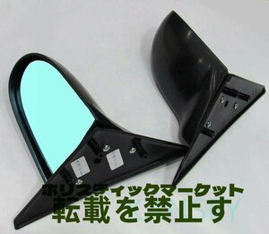  Honda Civic EK / EG spoon side mirror CARBOON exterior 4-door MOD DIY WIRAsato set unused CIVIC door mirror (EG)