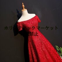 新品入荷 　カラードレス　 　ロングドレス　　優雅　　編み上げタイプ　　オーダーメイド可能　パーティ　 ステージ_画像3