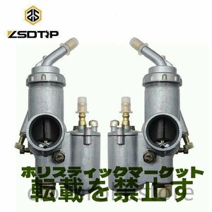 ZSDTRP 1ペアウラル K750 オートバイキャブレター キャブラドール PZ28 CARBURADOR BMW R50 R60/2 R69S R12