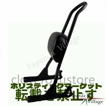 シーシーバーバックレスト旅客パッド荷物ラック用 FLSTF FLSTFB FXST FXSTB FXSTC FLSTSB FXSTS XL883 XL1200 2006 アッ_画像7