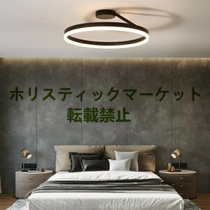 美品登場 シーリングライト led おしゃれ 天井照明 インテリア ライト 北欧 照明器具 節電 省エネ ライトリビング 和室 居間 下発光黒