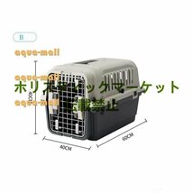 ペットキャリー 中型犬 大型犬 キャスター ハンドル付 キャリーケース クレート ハードキャリー キャリーバッグ スリング_画像8