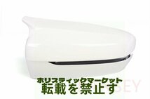 新品BMW 3/4/5/7/8 series 炭素繊維 黒　白　G20　G28 G22　G23　G30　G38 G11　G12　G14　G15　G16バックミラー　カバー 社外品_画像4