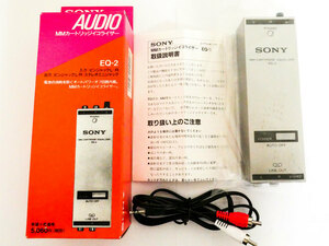 ソニー(SONY) EQ-2　MM型フォノイコライザーアンプ