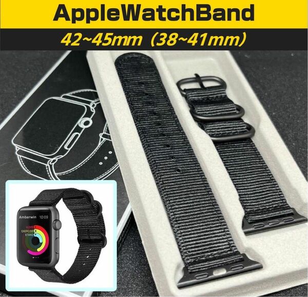 Apple Watch Bandナイロンバンド ブラック 42〜45mm＊箱付き スマートウォッチ