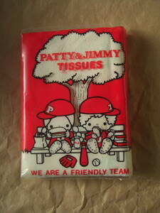 パティ&ジミー　ポケットティッシュ　サンリオ　1975　レトロ　見開き型