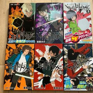 ワールドトリガー = WORLD TRIGGER 1〜6巻セット(三雲修) 漫画 コミック