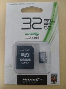 【送料無料】送料無料』磁気研究所 HIDISC ハイディスク micro SDHCメモリーカード 32GB HDMCSDH32GCL10UIJP3 (新品未使用未開封)