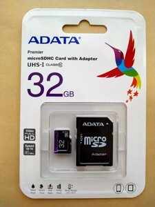「送料無料」ADATA microSDHCカード32GB UHS-I CLASS10 AUSDH32GUICL10-RA1 (新品未使用未開封)