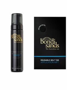 BONDI SANDS ボンダイサンズ セルフタンニング ウルトラダーク 2点セット