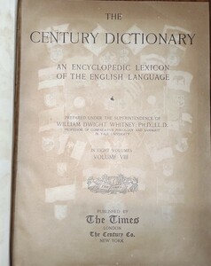 THE CENTURY DICTIONARY, VOLUME VIII