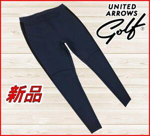 【国内正規品】65%OFF◆アローズゴルフパンツUNITEDARROWSgolf◆ユニセックスジョガーストレッチズボン◆紺ネイビーM9号定価:25,300円