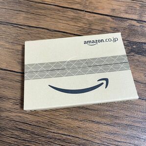Amazonギフト券の箱