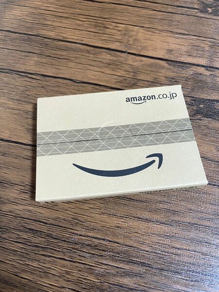 Amazonギフト券の箱