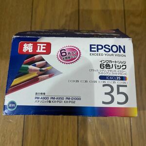 epson 35 インク　6色セット　期限切れ　IC6CL35 えんぴつ　エプソン　②