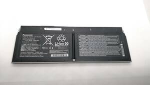 ●Panasonic CF-XZシリーズキーボードベース用 純正バッテリー　CF-VZSU0XU　7.6V 40Wh　中古動作品