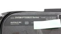 ●動作OK！BUFFALO DVSM-PTS58U3-BK USB 3.0 Portable DVD Drive Flat Design Ultra Slim Type W Cable Storage　ブラック_画像4