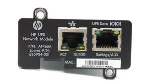 *HP UPS for network module AF465A (P/N636934-001 ) used operation goods 