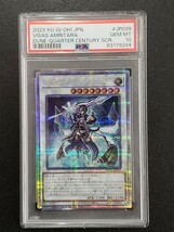 【PSA10】ヴィサス = アムリターラ 25thシークレットレア　クォーターセンチュリーシークレット　25thシク 遊戯王_画像1