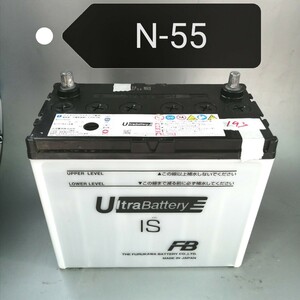 【中古193 送料込み】古河電池/N-55/バッテリー/B24Lサイズ/46B24L/55B24L/60B24L/65B24L/75B24L/対応/沖縄、離島エリア不可/FURUKAWA