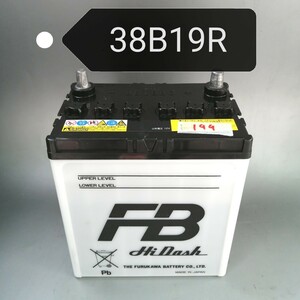 【中古199 送料込み】古河電池/38B19R/バッテリー/沖縄、離島エリア不可/38B19R/40B19R/42B19R/44B19R対応/FURUKAWA