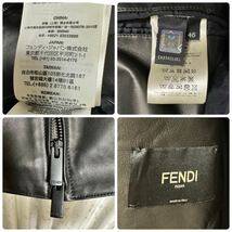 美品★ FENDI フェンディ レザージャケット シングルライダース ラムレザー 羊革 モンスター バッグバグズブラック ライダースジャケット_画像10