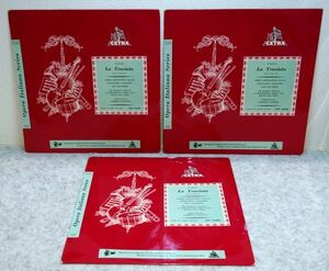 ヴェルディ「椿姫」全曲　カラス 英CETRA 3枚バラ組み FLAT重量盤