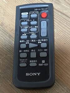 SONY ビデオカメラリモコン RMT-831