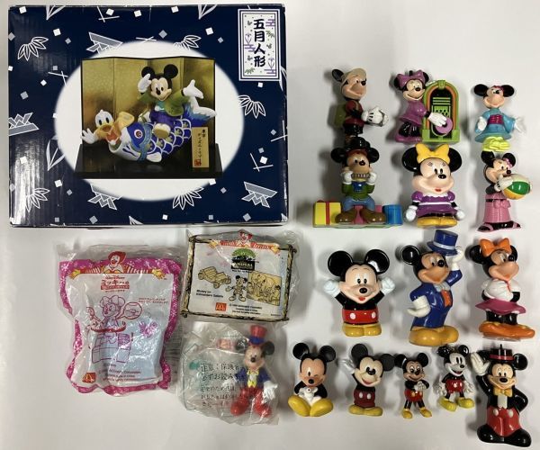 Disney Mickey Mouse Minnie Mouse Goods May Doll Happy Set Juguete Alcancía Llavero Set, antiguo, recopilación, Disney, otros