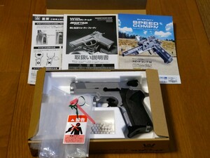  WA S&W M4013 TSW ライトニング カスタム ステンレス シルバー ほぼ新品 ガス漏れなし GBB ウエスタン アームズ ガスブローバック HW