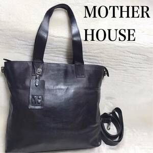 マザーハウス 大容量 2way オールレザー トートバッグ ショルダーバッグ MOTHER HOUSE