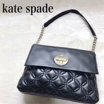 美品 kate spade キルティング ターンロック ワンショルダー バッグ ケイトスペード_画像1