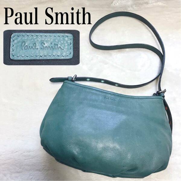 美品 希少カラー Paul Smith オールレザー ロゴ ショルダーバッグ ポールスミス