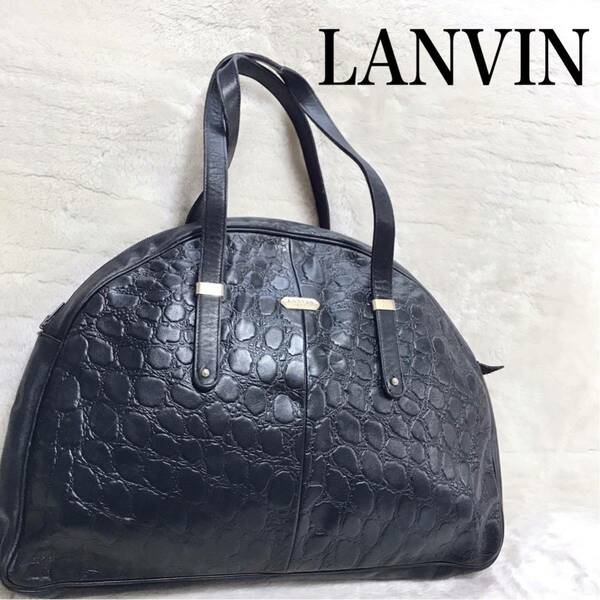 希少 LANVIN オールレザー 型押し ドーム トートバッグ ハンドバッグ 黒 ランバン