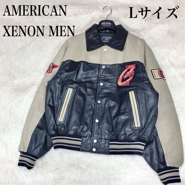 AMERICAN XENON MEN 牛革 スタジャン スタジアムジャケット レザージャケット ライダースジャケット 裏キルティング