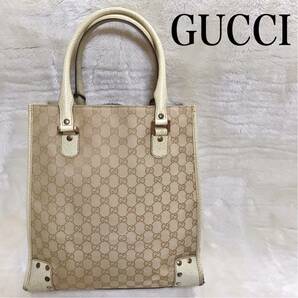 希少 GUCCI グッチ トートバッグ GG柄 スタッズ キャンバス レザー ハンドバッグ