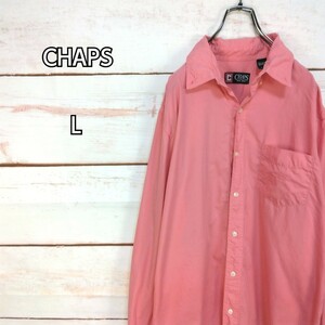 CHAPS チャップス 長袖ボタンダウンシャツ 刺繍ロゴ 胸ポケット付き ピンク メンズ Lサイズ