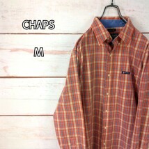 CHAPS チャップス 長袖ボタンダウンシャツ ロゴ入り胸ポケット オレンジ 他 チェック メンズ Mサイズ_画像1