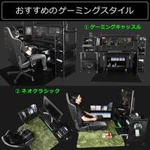 【ハード４台収納×排熱！】ゲーム機収納ラック PS5 収納棚 キャツター付き シンプルデザイン 大容量 パンチング棚 おしゃれ 省スペース_画像7